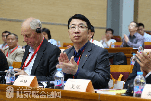 第四届SIIFC国际论坛召开 共论上海国际金融