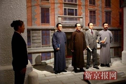 新文化运动四位元老,胡适,蔡元培,陈独秀,李大钊.