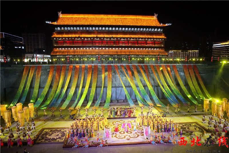 w20会议西安开幕 南门广场举行仿古迎宾仪式