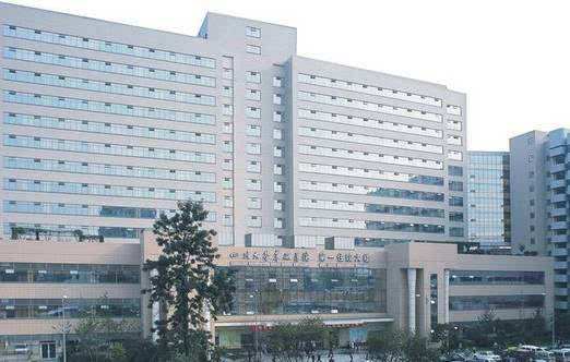 南充醫院排名_南充中心醫院照片