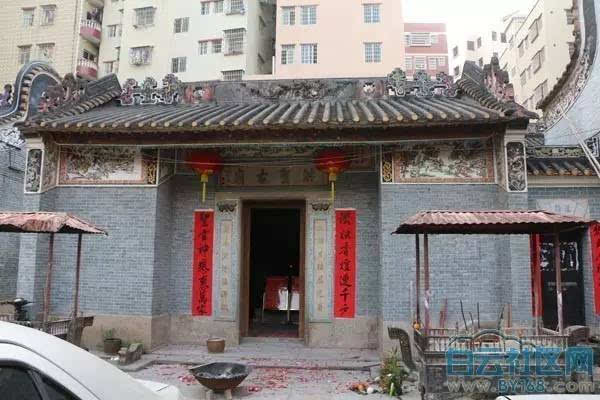 李氏人口黎氏大宗祠_黎氏大宗祠