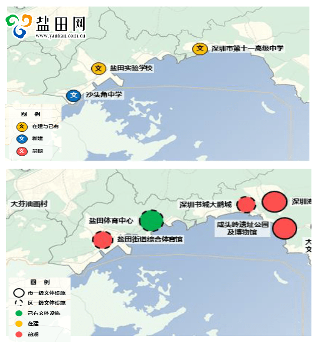 盐田实施东进八大行动计划 打造深圳东进战略
