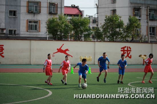 新闻网消息(王静)唐山市路南区文北小学是一所市级体育传统项目学校