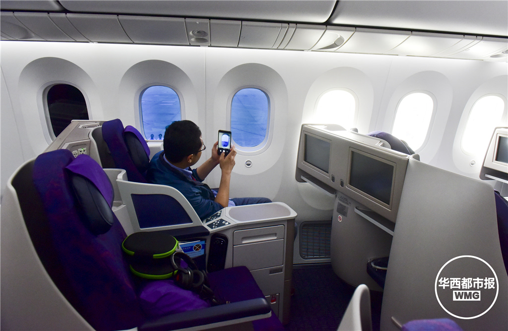 中国首架波音787-9梦想客机首航成都 搭乘体验