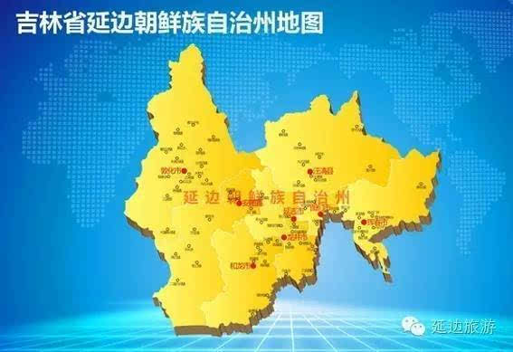 [延边旅游]《中国避暑名城65佳榜》公布,延边排名第37名!