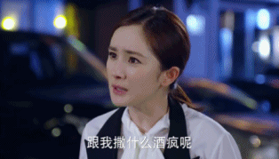 一言不和就爱爱爱,