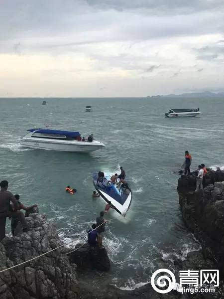 泰国游客快艇沉没 3人死亡