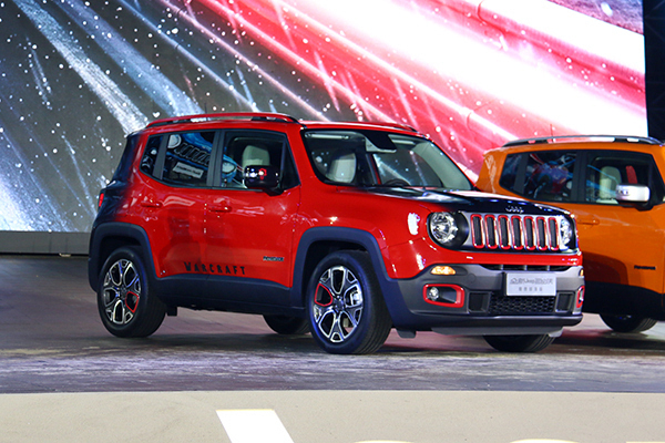 全新jeep自由侠上市 售价14.18万元起