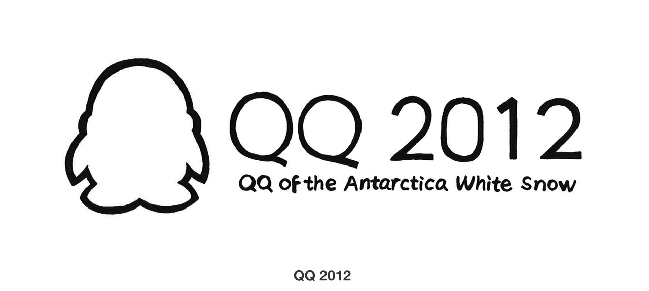 17年了,qq企鹅形象的演变也是一部互联网发展史