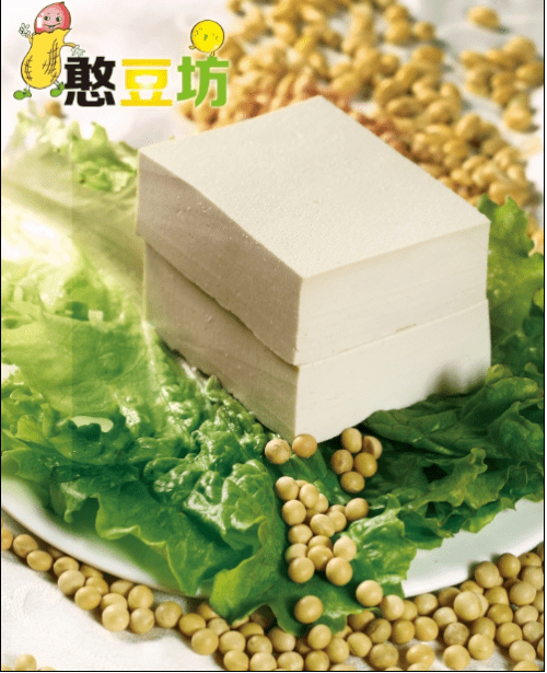 坊活動豆腐車售賣形式先說加入起碼的憨豆