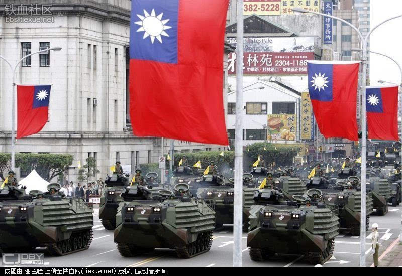 1996年中国差点收复台湾 让三个内鬼搅黄了
