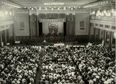 史上今日:1955年6月1日 中国科学院学部成立