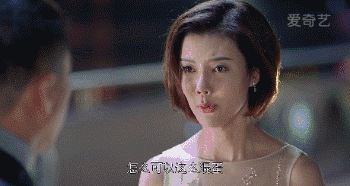 陆远带着甘敬跑了,那江浩坤和小太妹呢?啊哈!他俩也吵起来了!