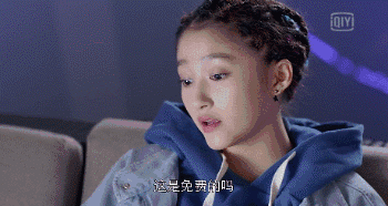 好先生才播了45分钟不仅剧情总反转光吵架就吵了半小时