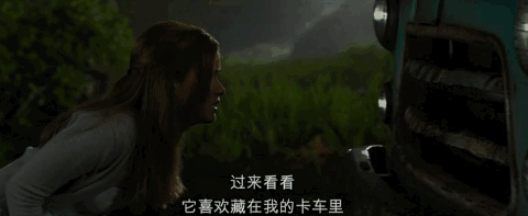 触手怪兽当上老司机上演大飙车这部电影的脑洞真是大到可怕