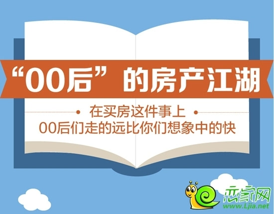 人口红利时代_告别 人口红利 时代(3)