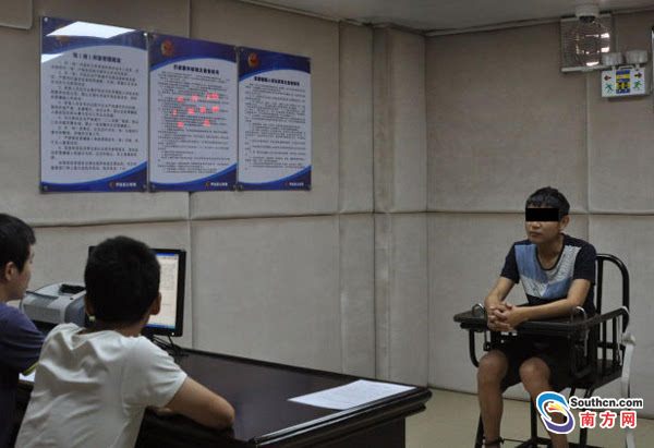 梅州平远"5 31"命案已有6名涉案人员归案_手机搜狐网