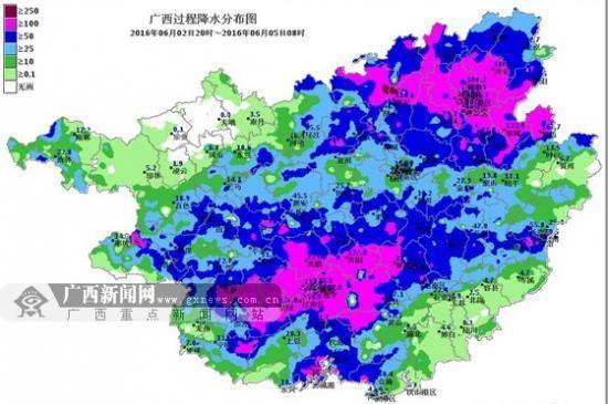 广西多地区发布暴雨预警 强降雨仍集中在桂南地区图片