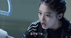 看看这个眼神,这个表情,感觉要杀人了▼