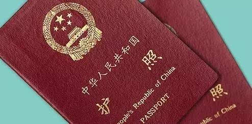 中国护照再升值,全球54个免签及落地签国家,原