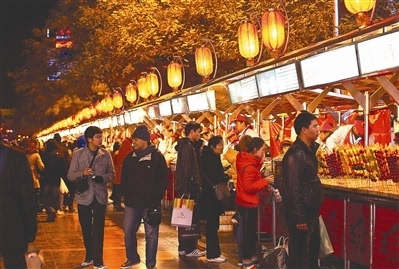 全长188米,宽8米,经营区域1500平米,为北京市东华门美食坊夜市有限