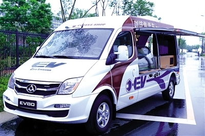 上汽大通新能源汽车 开进上海国际旅游度假区