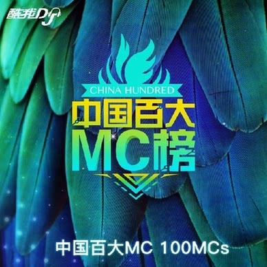 mc排行榜2017_MC公布2017年度发行商排名B社夺冠任天堂屈居亚军