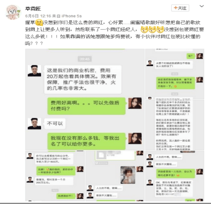 什么是经济人_⑤自由经纪人、设计师、翻译等知识型市场服务人员,是伴随市场经济...(3)