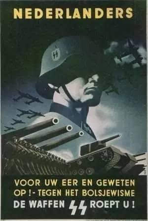素材二战德军招贴海报欣赏