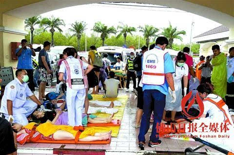 泰国发生快艇相撞事故 至少2名中国游客遇难