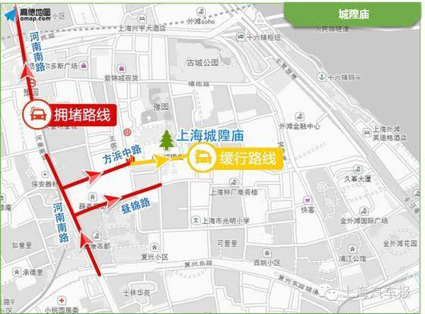 【出行建议:公共出行乘坐地铁10号线;自驾出行建议避开拥堵路段出行