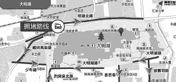 其它 正文  大明湖周边区域拥堵示意图.