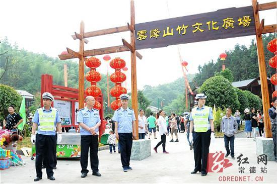 鼎城黄土店镇人口_鼎城一中