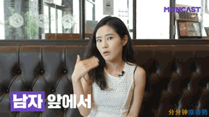 男生女生在谈恋爱前后都会变成啥样?哈哈哈哈是我!