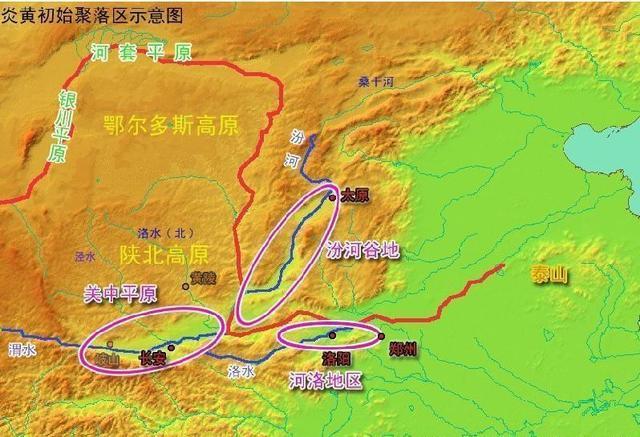 它们分别是,位于黄土高原中区的"渭河平原",也就是"关中平原"(陕西