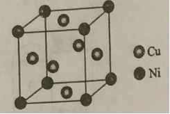 2016年高考新课标全国卷2(甲卷)理综试题及答