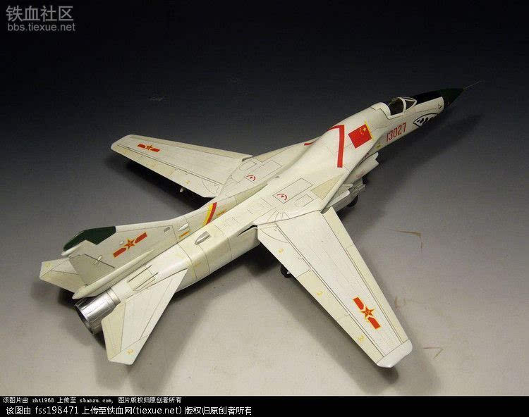 强-6强击机-中国