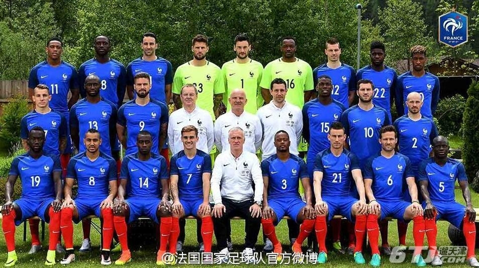 2016年法国欧洲杯高清超清宣传片在线观看美