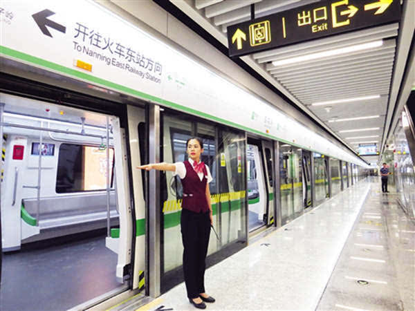 南宁地铁1号线东段6月28日试运营,百花岭站准备好了