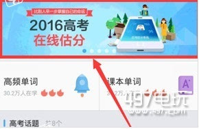 146564550257776329.JPEG