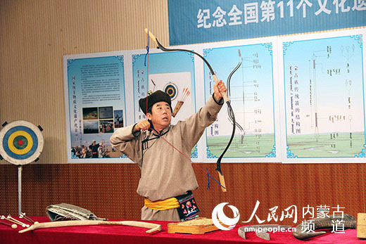 20146于广西,广州恒大vs米内罗竞技商业比赛_复合弓竞技比赛_复合滑轮弓是违禁品吗