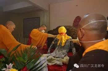 中国佛教又出现了一尊"肉身菩萨"