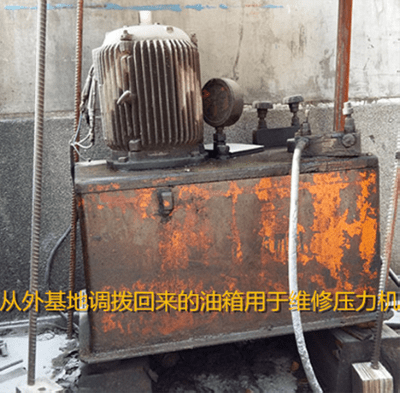 修旧利废 节能降耗 中铁建大桥局株桥公司职工点滴之中"抠"效益