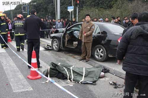 遭遇车祸的人：命运多舛中的坚韧与重生（遭遇车祸的人是什么命）