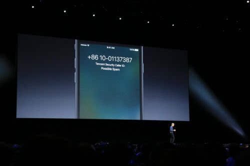 苹果WWDC官方推荐 腾讯手机管家终结iPhon