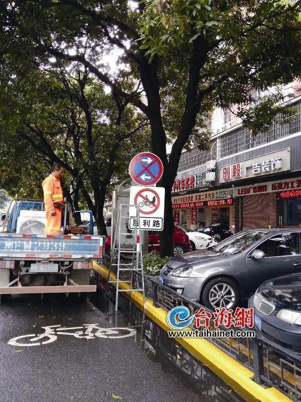 漳州市区划26公里禁停黄线 车辆在黄线内违停