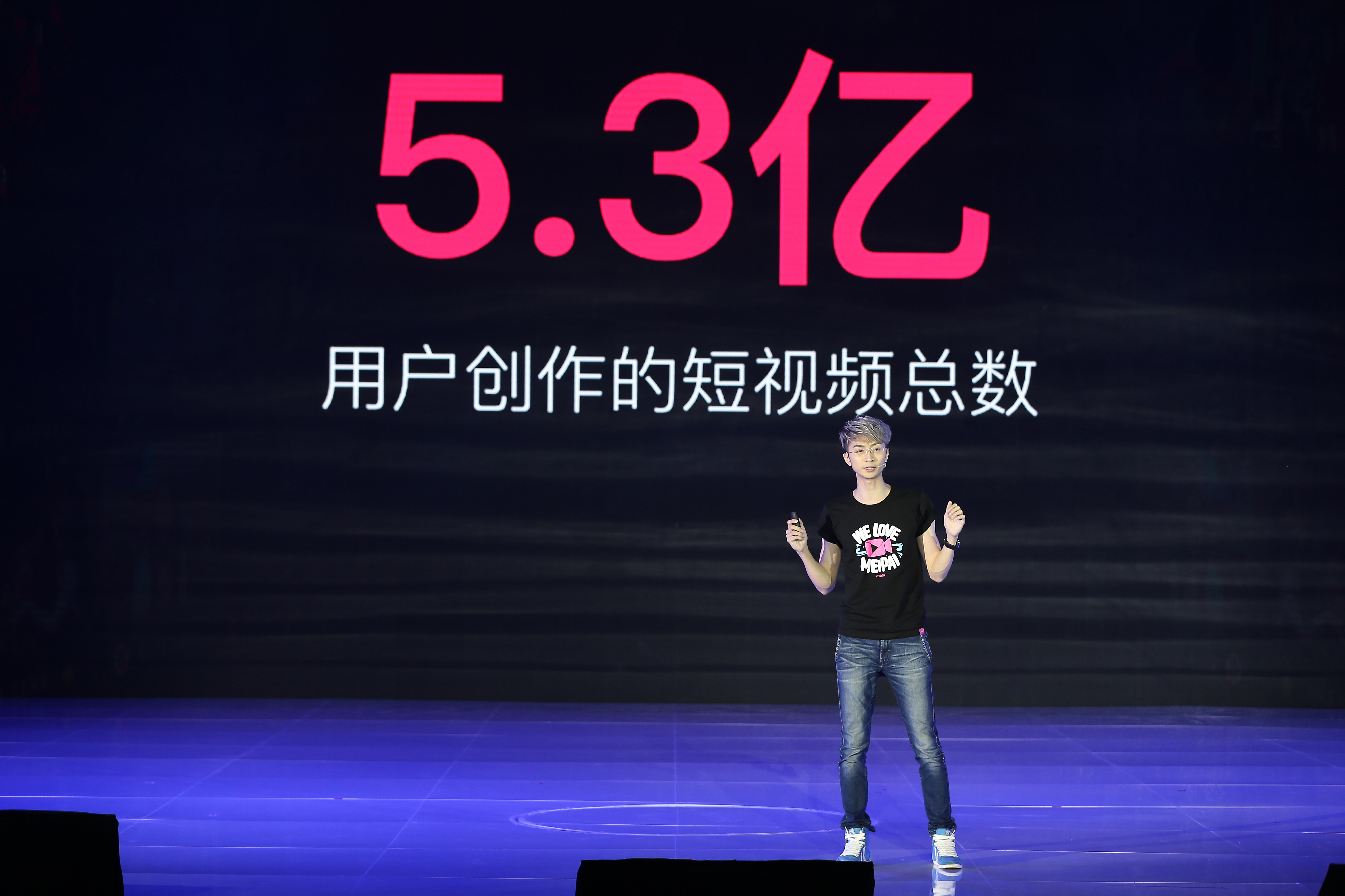 美拍生日会创网红出席规模之最 主推“粉丝经济”-搜狐