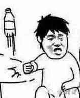台北水杯拍桌子网友头像点的搞笑图片飞起,竟被市长做成1了a水杯图片