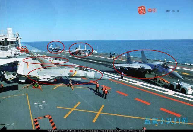 美称歼15战机生产缓慢:随后中国航母亮新照瞬