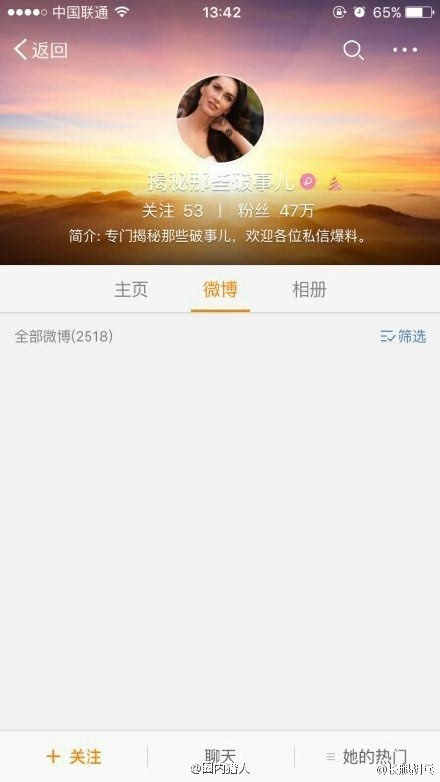 翻黄什么成语_成语故事图片(3)